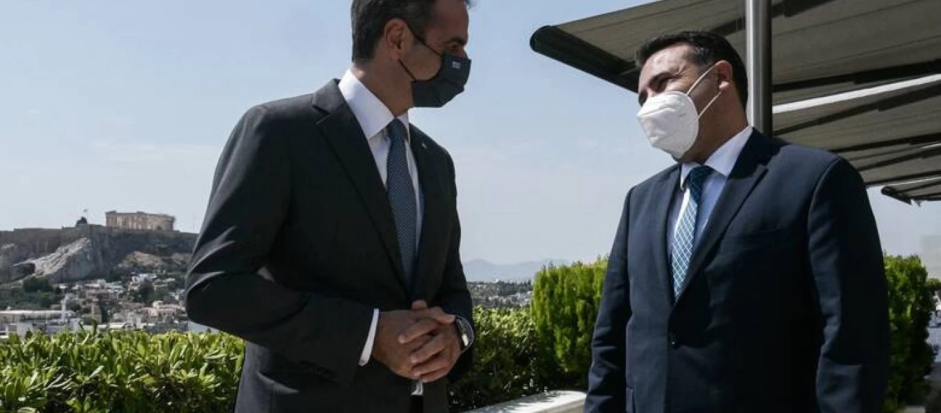 ΣΥΡΙΖΑ για Κ.Μητσοτάκη: «Ο Μακεδονομάχος που έγινε Βορειομακεδονομάχος» - Απάντηση ΝΔ με “colotumba”